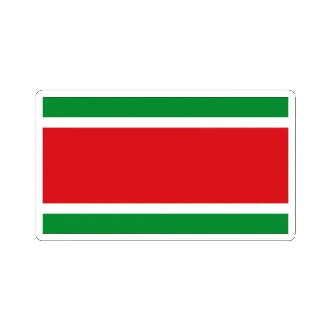 Flag of Algeria 1700 (Algeria) STICKER Vinyl Kiss-Cut Decal 4 Inch White - The Sticker Space