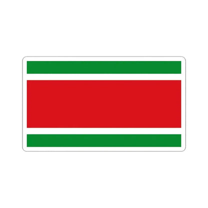 Flag of Algeria 1700 (Algeria) STICKER Vinyl Kiss-Cut Decal 4 Inch White - The Sticker Space
