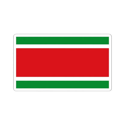 Flag of Algeria 1700 (Algeria) STICKER Vinyl Kiss-Cut Decal - The Sticker Space