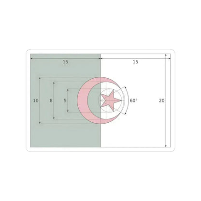 Flag of Algeria construction (Algeria) STICKER Vinyl Kiss-Cut Decal 3 Inch White - The Sticker Space