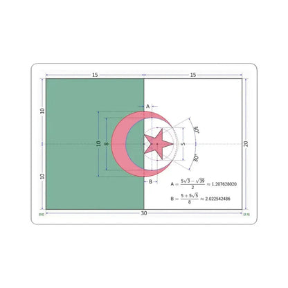 Flag of Algeria construction sheet (Algeria) STICKER Vinyl Kiss-Cut Decal 4 Inch White - The Sticker Space