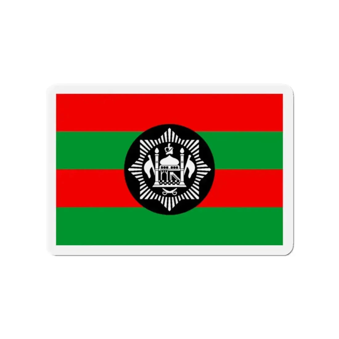 Flag of Ali Ahmad Khan's rebellion against Habibullah Kalakani - Refrigerator Magnet 2 Inch - The Sticker Space