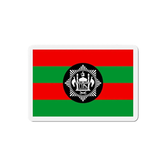 Flag of Ali Ahmad Khan's rebellion against Habibullah Kalakani - Refrigerator Magnet 6 Inch - The Sticker Space