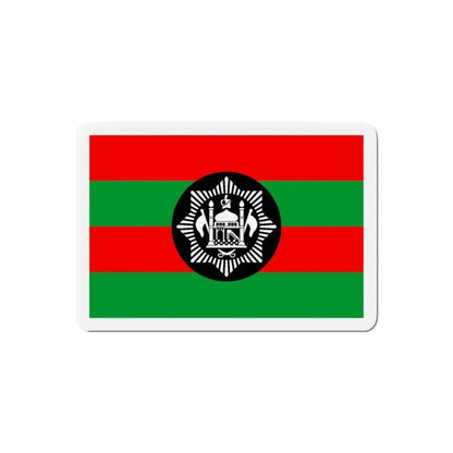 Flag of Ali Ahmad Khan's rebellion against Habibullah Kalakani - Refrigerator Magnet - The Sticker Space