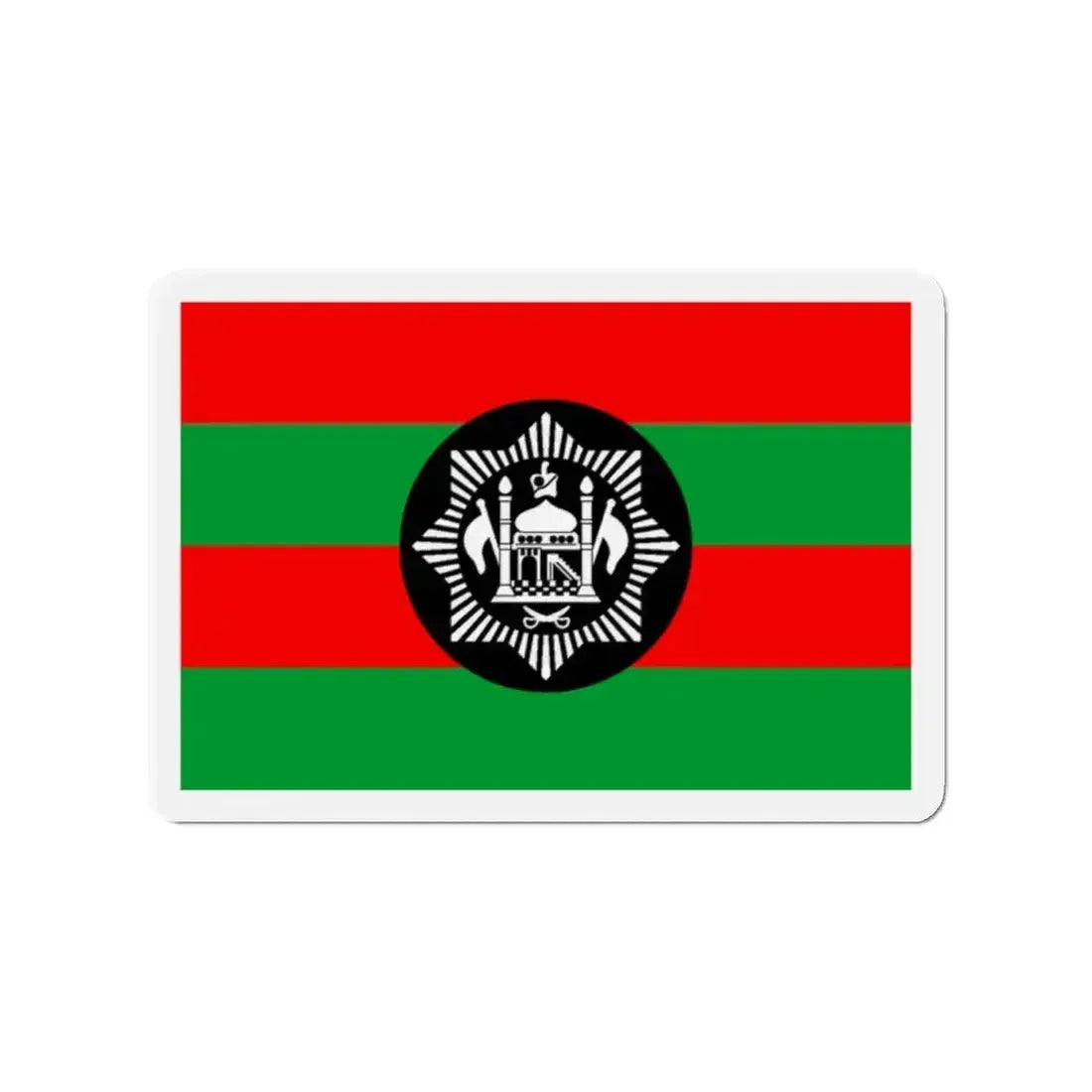 Flag of Ali Ahmad Khan's rebellion against Habibullah Kalakani - Refrigerator Magnet - The Sticker Space