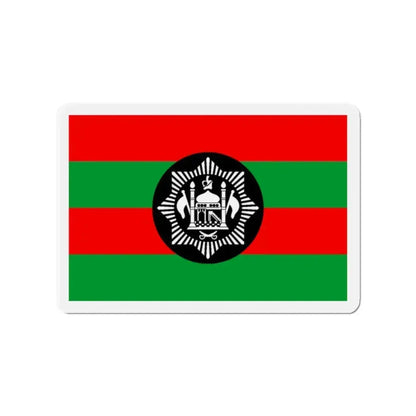 Flag of Ali Ahmad Khan's rebellion against Habibullah Kalakani - Refrigerator Magnet - The Sticker Space