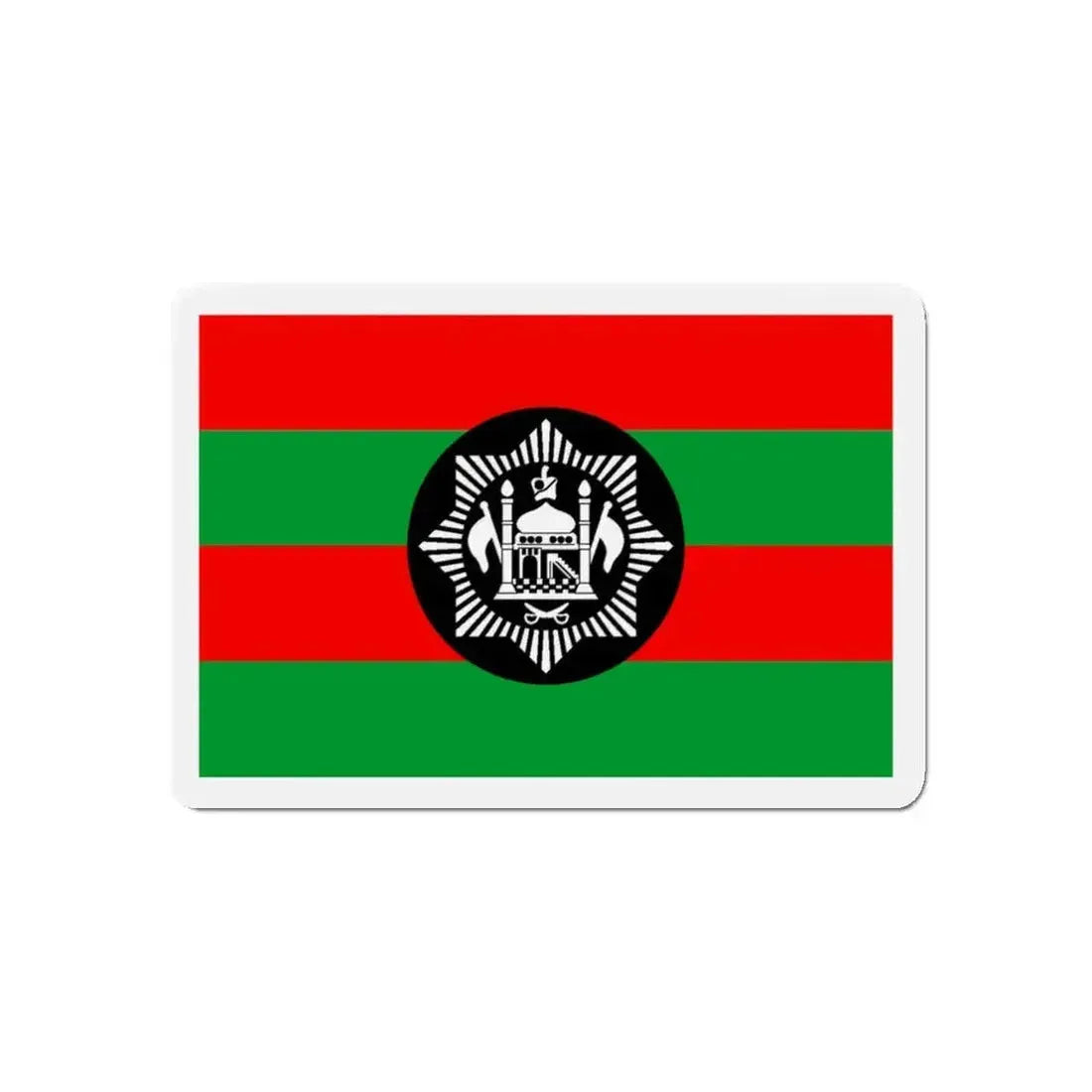 Flag of Ali Ahmad Khan's rebellion against Habibullah Kalakani - Refrigerator Magnet - The Sticker Space