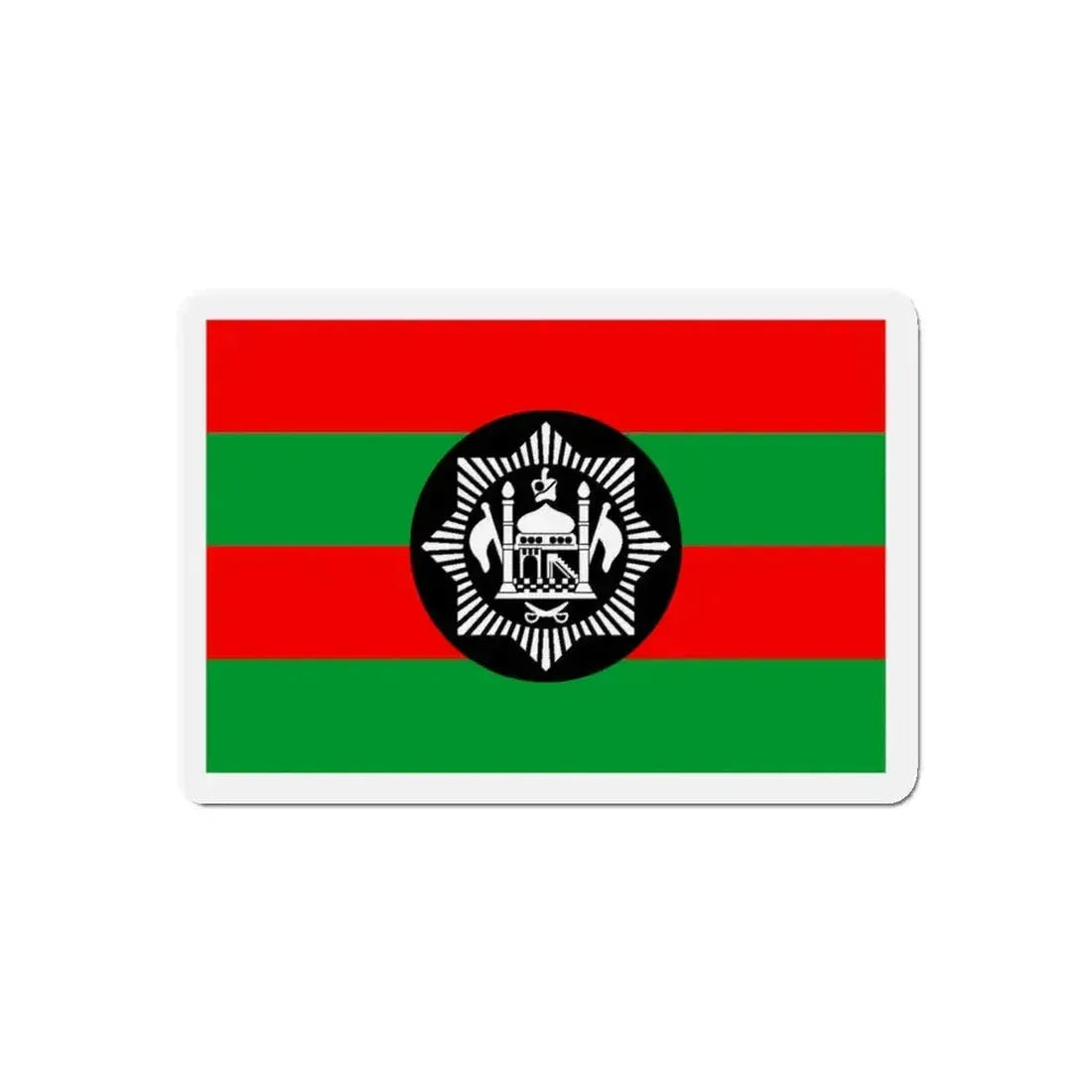 Flag of Ali Ahmad Khan's rebellion against Habibullah Kalakani - Refrigerator Magnet - The Sticker Space