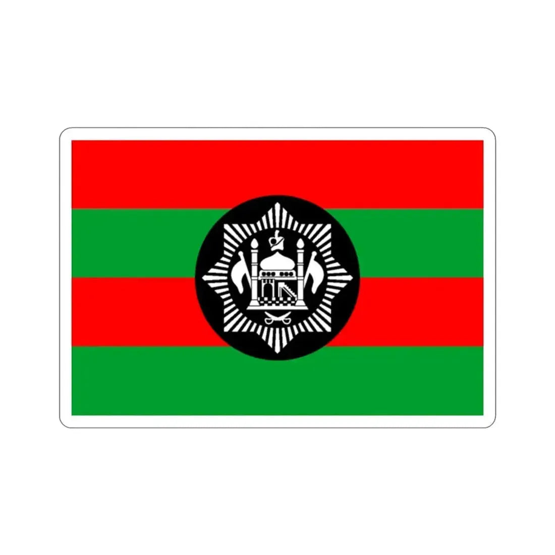 Flag of Ali Ahmad Khan's rebellion against Habibullah Kalakani STICKER Vinyl Die-Cut Decal 2 Inch - The Sticker Space