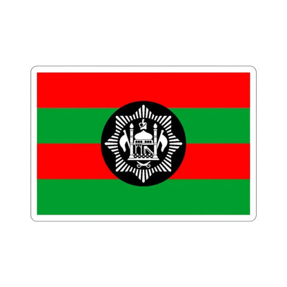 Flag of Ali Ahmad Khan's rebellion against Habibullah Kalakani STICKER Vinyl Die-Cut Decal 2 Inch - The Sticker Space