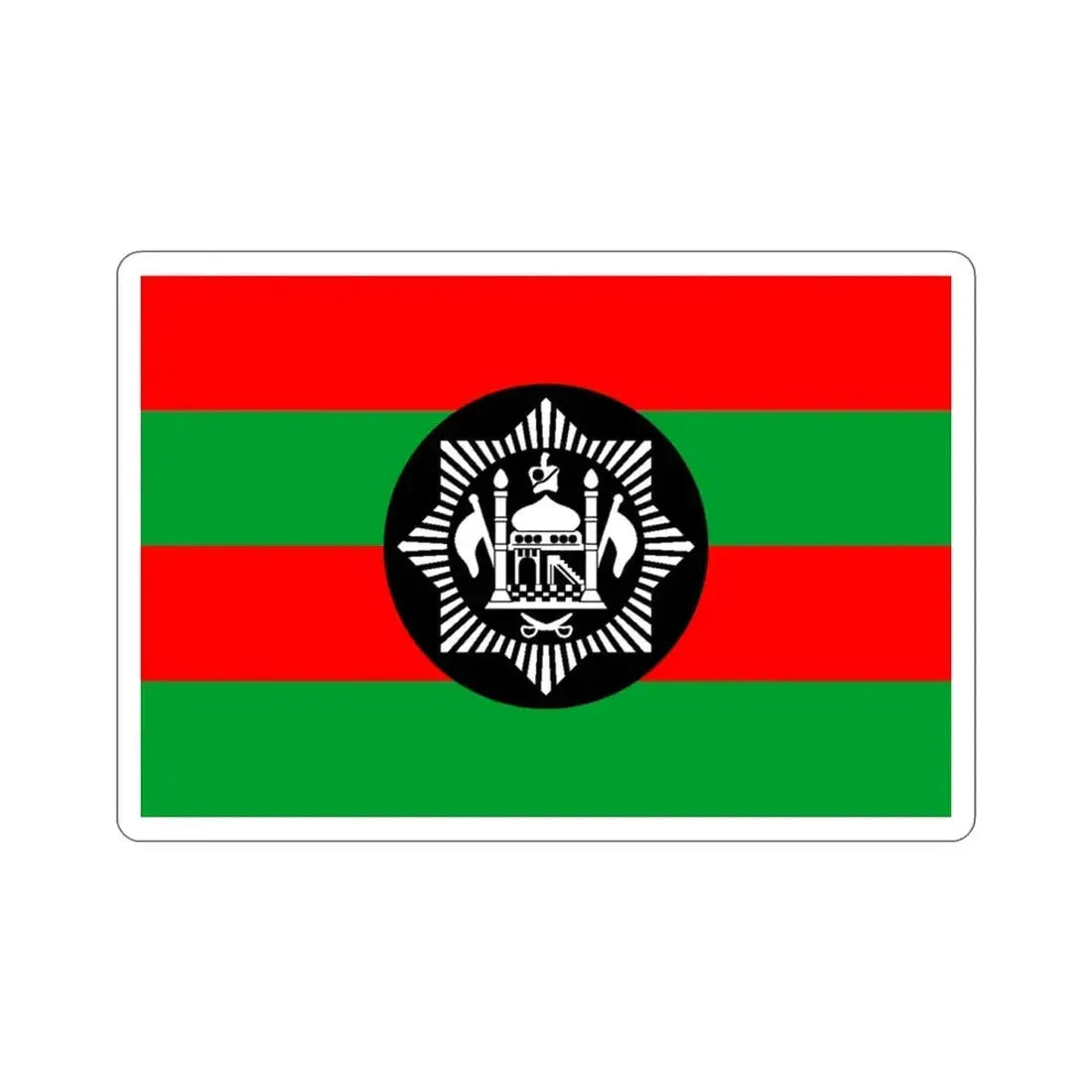 Flag of Ali Ahmad Khan's rebellion against Habibullah Kalakani STICKER Vinyl Die-Cut Decal 3 Inch - The Sticker Space