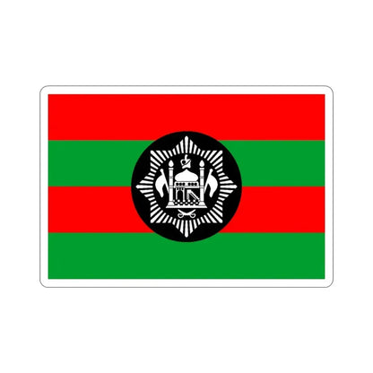 Flag of Ali Ahmad Khan's rebellion against Habibullah Kalakani STICKER Vinyl Die-Cut Decal 3 Inch - The Sticker Space