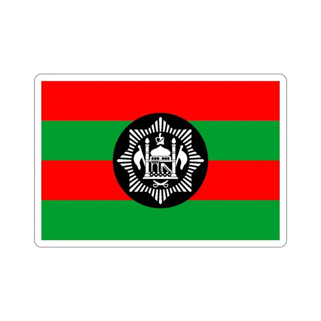 Flag of Ali Ahmad Khan's rebellion against Habibullah Kalakani STICKER Vinyl Die-Cut Decal 4 Inch - The Sticker Space