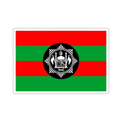 Flag of Ali Ahmad Khan's rebellion against Habibullah Kalakani STICKER Vinyl Die-Cut Decal 4 Inch - The Sticker Space
