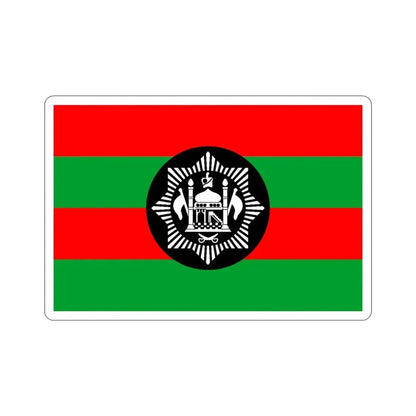 Flag of Ali Ahmad Khan's rebellion against Habibullah Kalakani STICKER Vinyl Die-Cut Decal 5 Inch - The Sticker Space