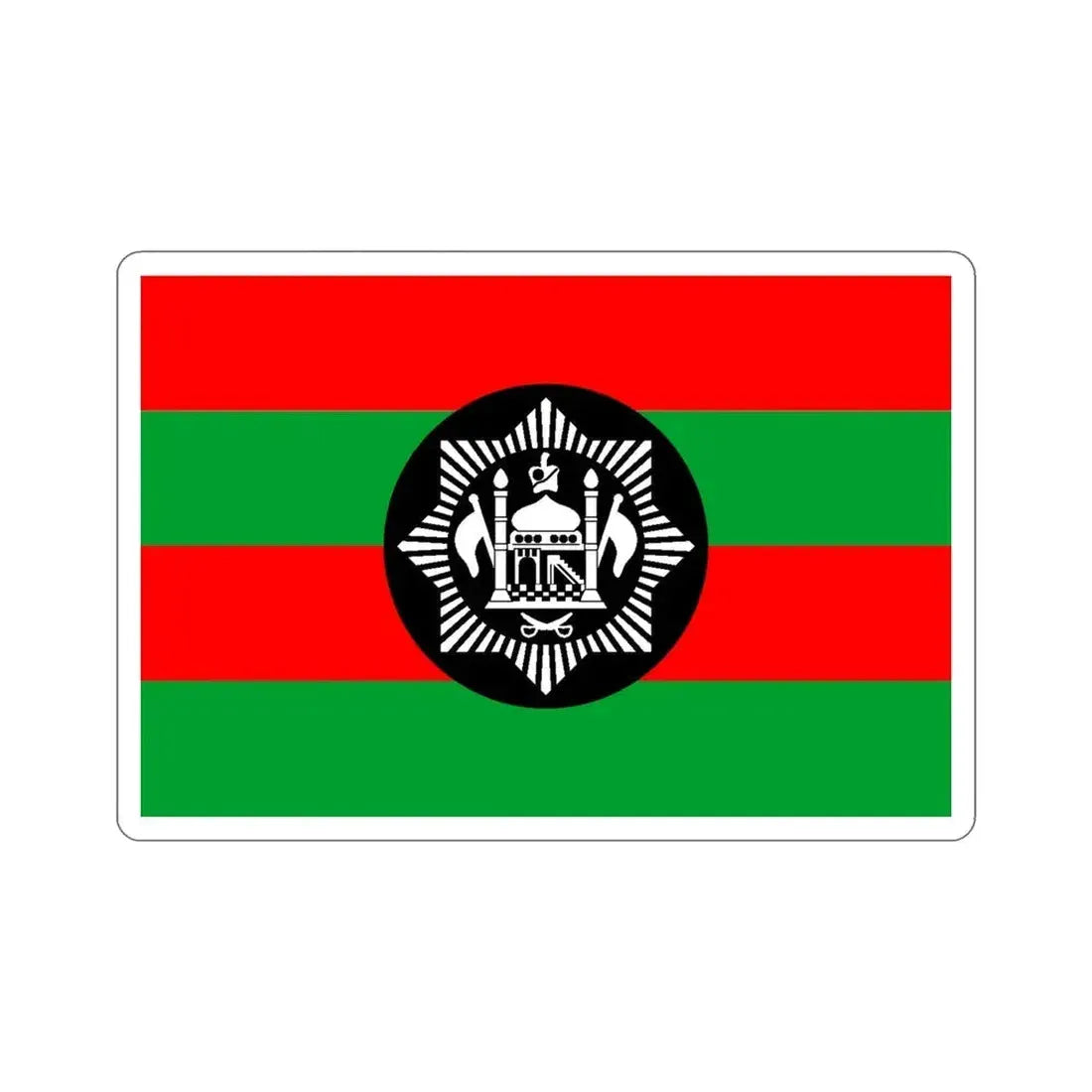Flag of Ali Ahmad Khan's rebellion against Habibullah Kalakani STICKER Vinyl Die-Cut Decal 6 Inch - The Sticker Space