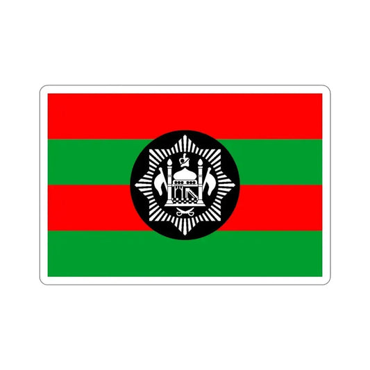Flag of Ali Ahmad Khan's rebellion against Habibullah Kalakani STICKER Vinyl Die-Cut Decal 6 Inch - The Sticker Space