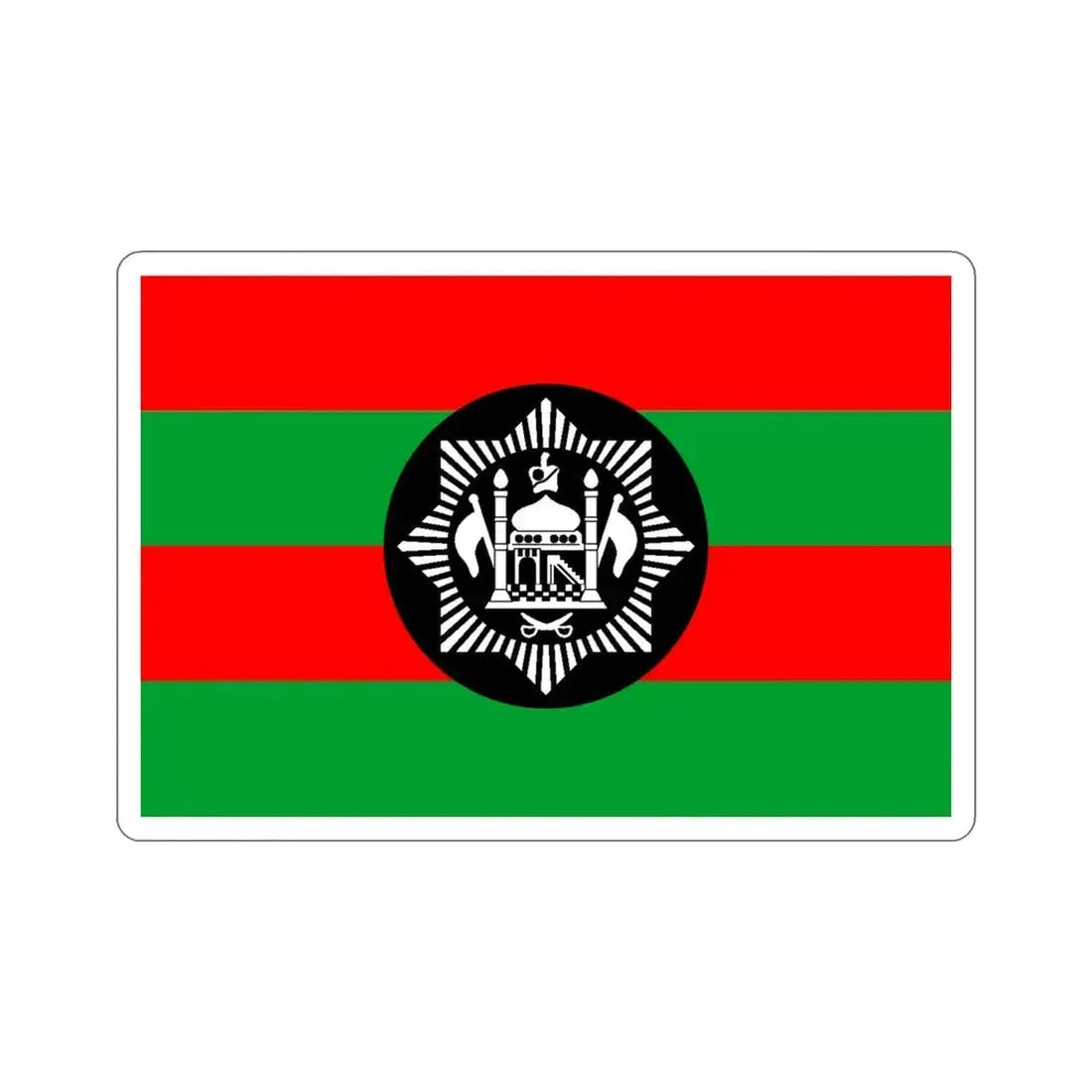 Flag of Ali Ahmad Khan's rebellion against Habibullah Kalakani STICKER Vinyl Die-Cut Decal - The Sticker Space