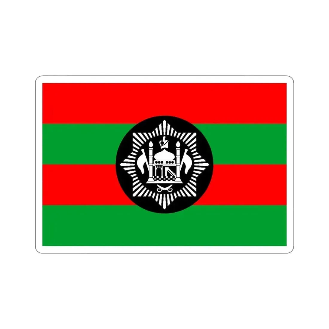 Flag of Ali Ahmad Khan's rebellion against Habibullah Kalakani STICKER Vinyl Die-Cut Decal - The Sticker Space