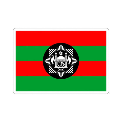 Flag of Ali Ahmad Khan's rebellion against Habibullah Kalakani STICKER Vinyl Die-Cut Decal - The Sticker Space