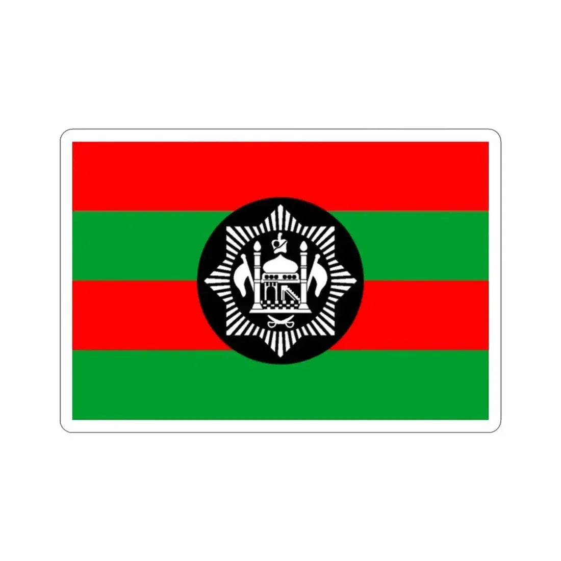 Flag of Ali Ahmad Khan's rebellion against Habibullah Kalakani STICKER Vinyl Die-Cut Decal - The Sticker Space