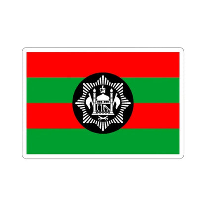Flag of Ali Ahmad Khan's rebellion against Habibullah Kalakani STICKER Vinyl Die-Cut Decal - The Sticker Space