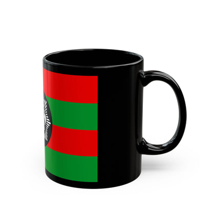 Flag of Ali Ahmad Khan's rebellion against Habibullah Kalakani - Black Coffee Mug-The Sticker Space