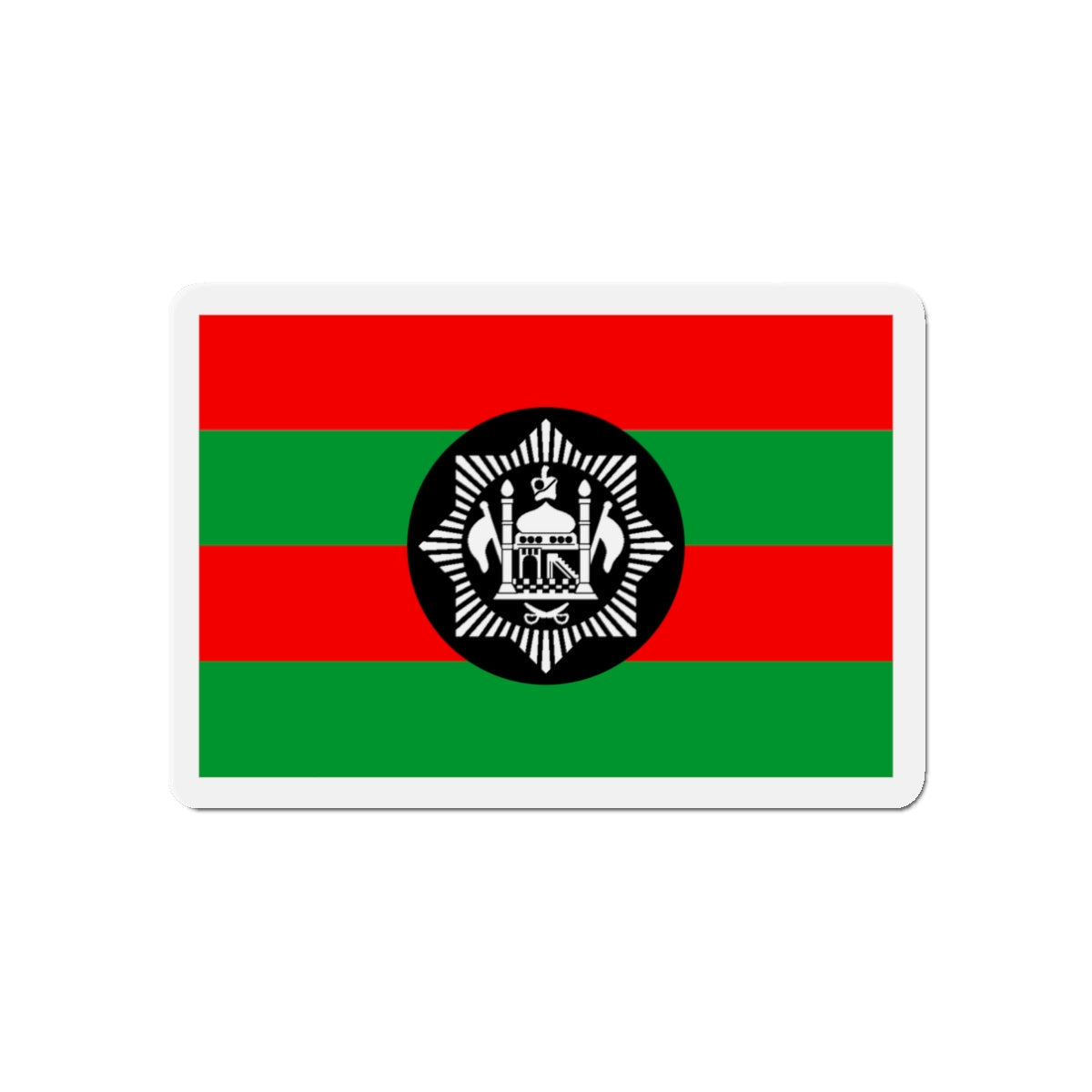 Flag of Ali Ahmad Khan's rebellion against Habibullah Kalakani - Die-Cut Magnet-3" x 3"-The Sticker Space