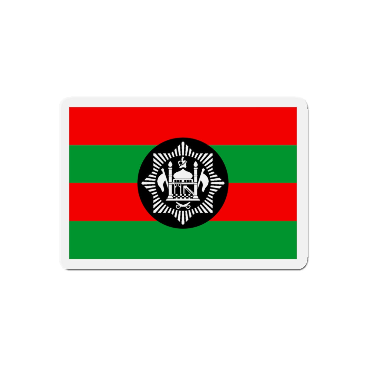 Flag of Ali Ahmad Khan's rebellion against Habibullah Kalakani - Die-Cut Magnet-4" x 4"-The Sticker Space