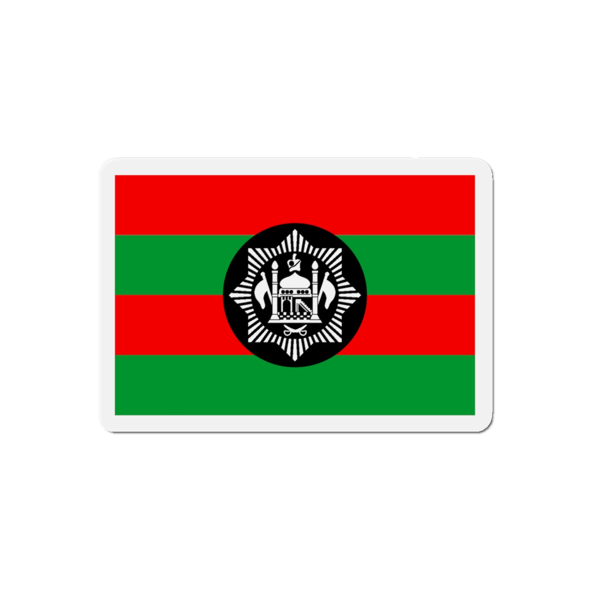 Flag of Ali Ahmad Khan's rebellion against Habibullah Kalakani - Die-Cut Magnet-5" x 5"-The Sticker Space