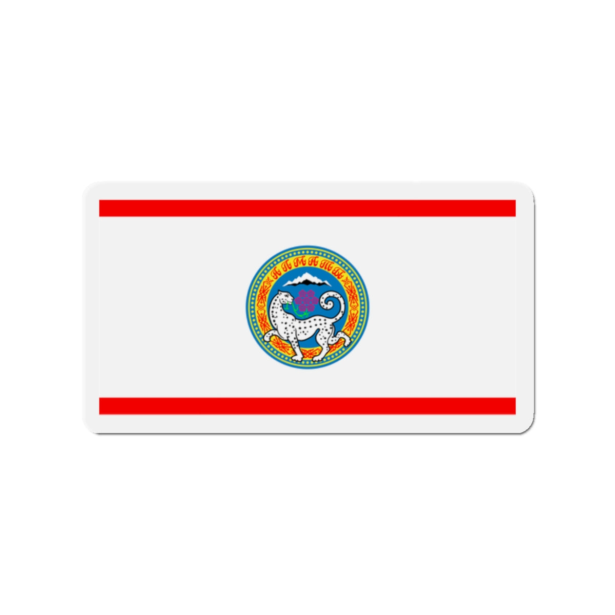 Flag of Almaty Kazakhstan - Die-Cut Magnet-2" x 2"-The Sticker Space