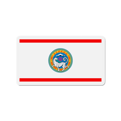 Flag of Almaty Kazakhstan - Die-Cut Magnet-2" x 2"-The Sticker Space