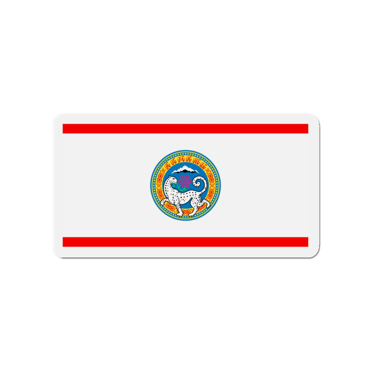 Flag of Almaty Kazakhstan - Die-Cut Magnet-3" x 3"-The Sticker Space