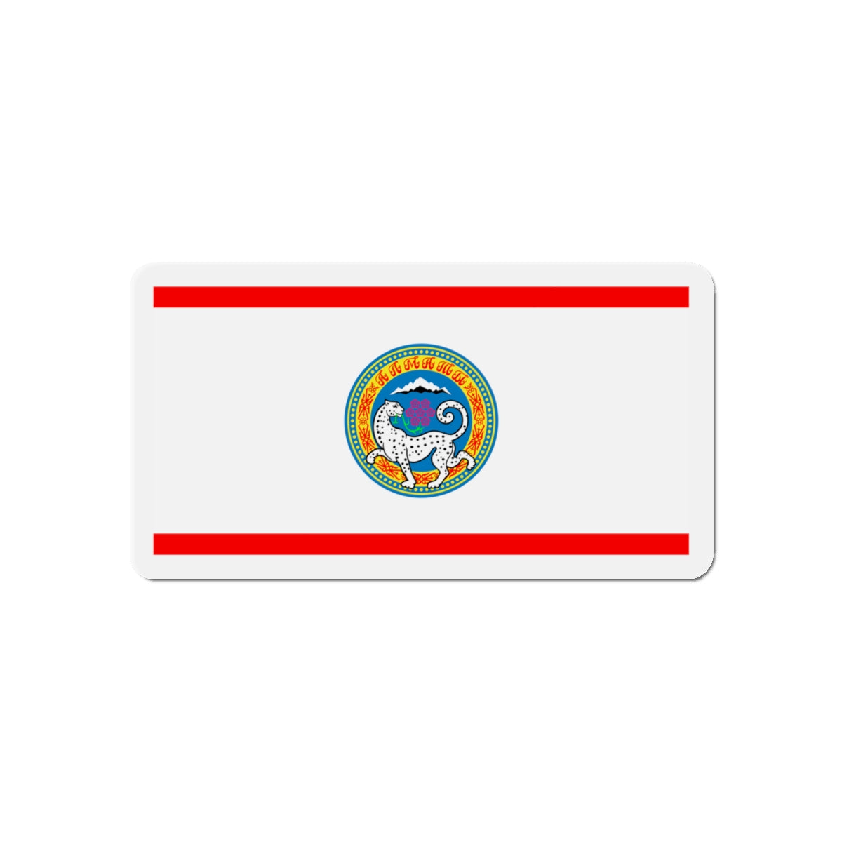 Flag of Almaty Kazakhstan - Die-Cut Magnet-5" x 5"-The Sticker Space