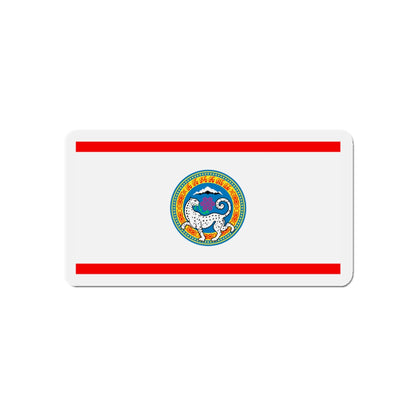 Flag of Almaty Kazakhstan - Die-Cut Magnet-5" x 5"-The Sticker Space