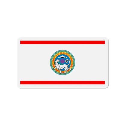 Flag of Almaty Kazakhstan - Refrigerator Magnet 2 Inch - The Sticker Space