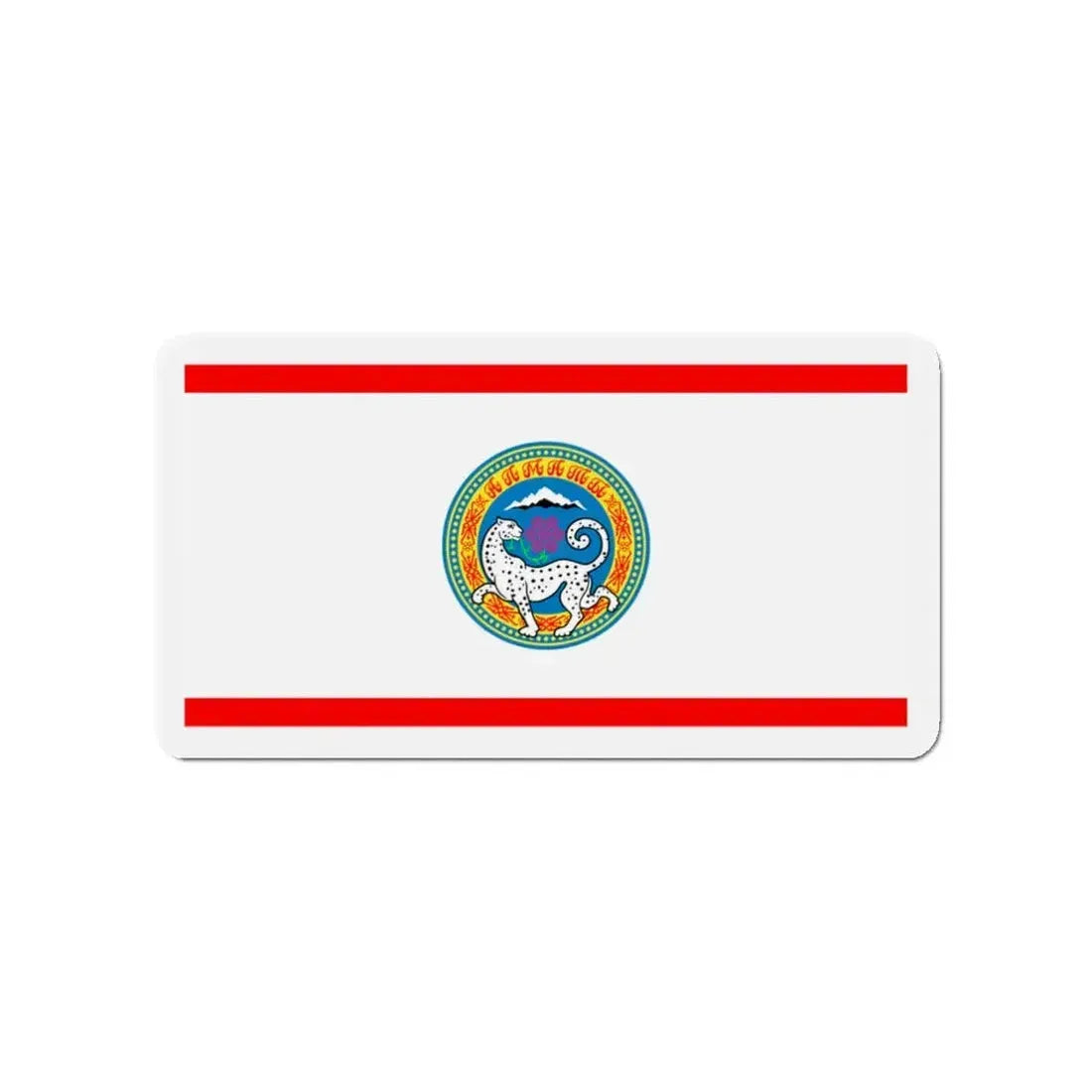 Flag of Almaty Kazakhstan - Refrigerator Magnet 3 Inch - The Sticker Space