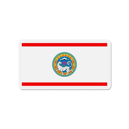 Flag of Almaty Kazakhstan - Refrigerator Magnet 3 Inch - The Sticker Space