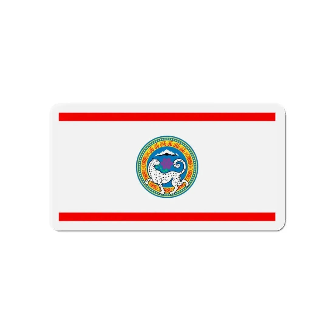 Flag of Almaty Kazakhstan - Refrigerator Magnet 4 Inch - The Sticker Space