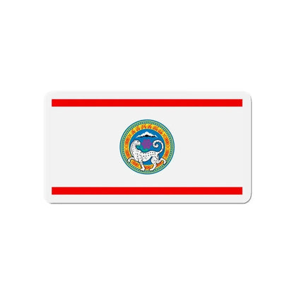 Flag of Almaty Kazakhstan - Refrigerator Magnet 4 Inch - The Sticker Space