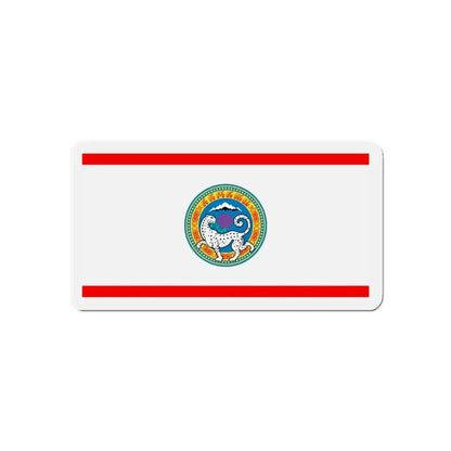 Flag of Almaty Kazakhstan - Refrigerator Magnet 5 Inch - The Sticker Space