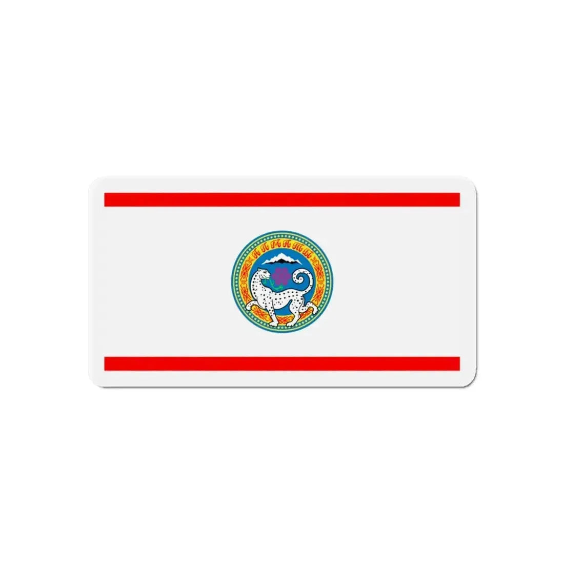 Flag of Almaty Kazakhstan - Refrigerator Magnet 6 Inch - The Sticker Space