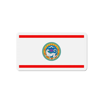 Flag of Almaty Kazakhstan - Refrigerator Magnet 6 Inch - The Sticker Space