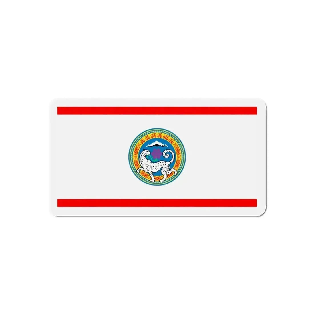 Flag of Almaty Kazakhstan - Refrigerator Magnet - The Sticker Space