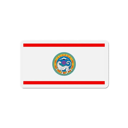 Flag of Almaty Kazakhstan - Refrigerator Magnet - The Sticker Space
