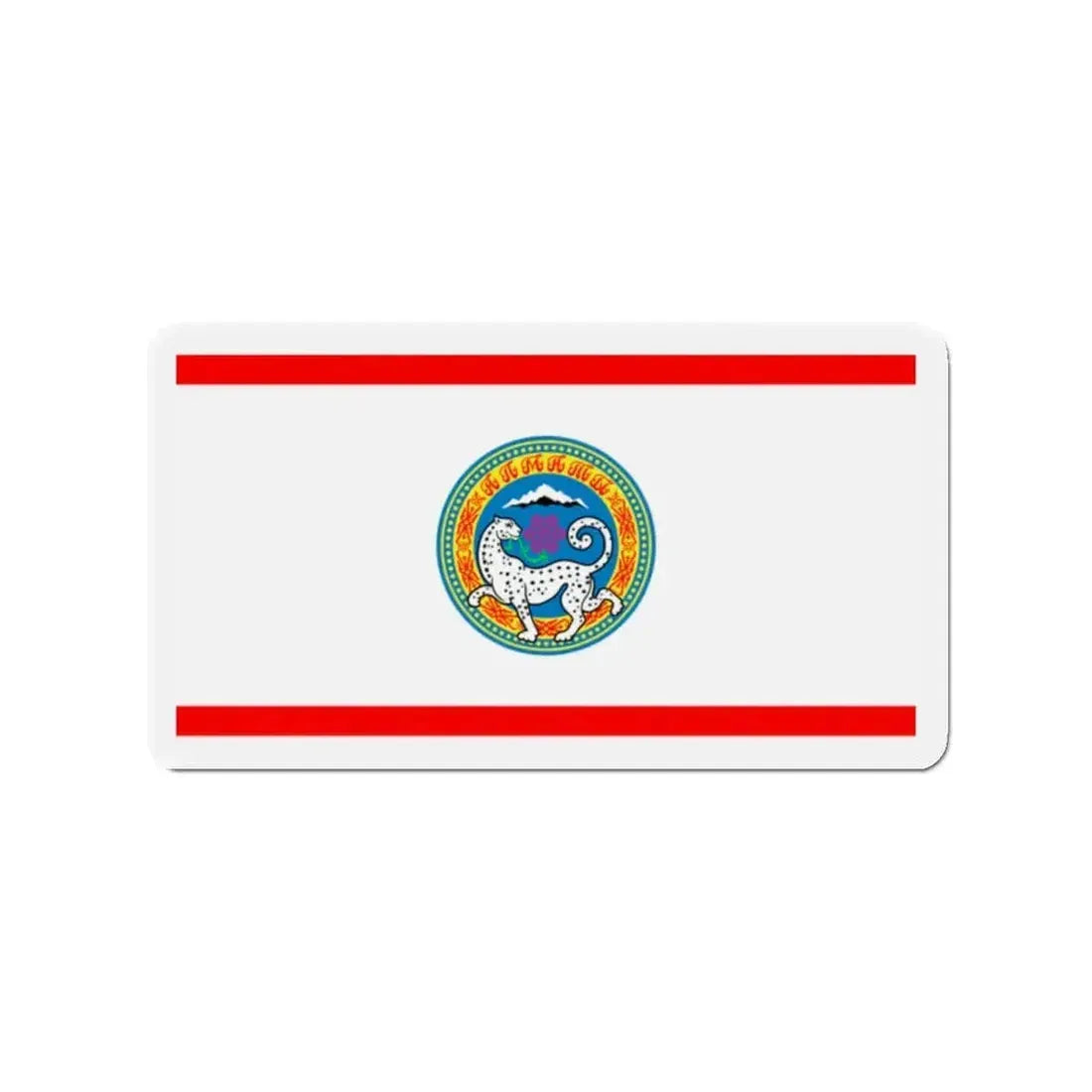 Flag of Almaty Kazakhstan - Refrigerator Magnet - The Sticker Space