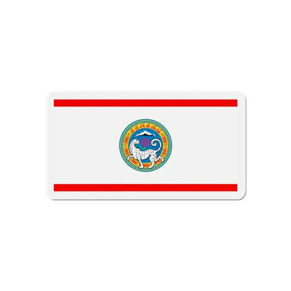 Flag of Almaty Kazakhstan - Refrigerator Magnet - The Sticker Space