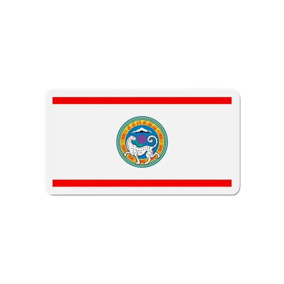 Flag of Almaty Kazakhstan - Refrigerator Magnet - The Sticker Space
