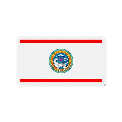 Flag of Almaty Kazakhstan - Refrigerator Magnet - The Sticker Space
