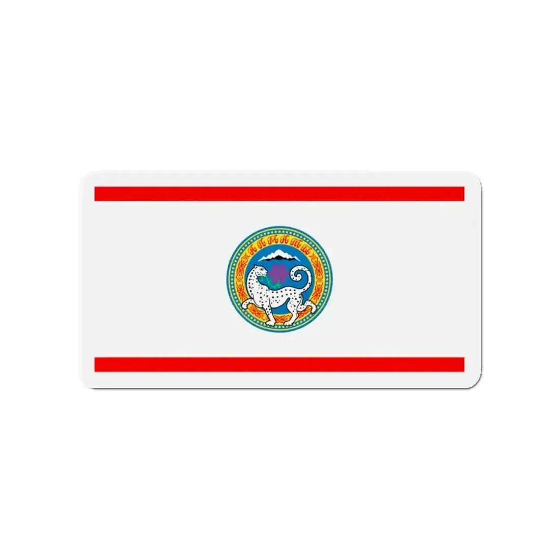 Flag of Almaty Kazakhstan - Refrigerator Magnet - The Sticker Space